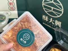 -万达广场(惠州大亚湾店)