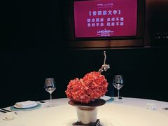 -湘上湘(正大中心总店)