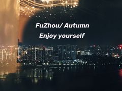 -三迪希尔顿酒店·星空酒廊