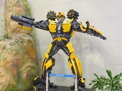 -中国杭州低碳科技馆