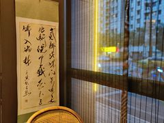 -贰号院子·南京淮扬味(珠江路店)