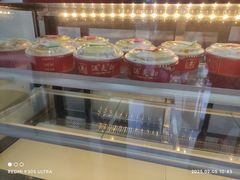 -源麦甜·品质千层(市北店)