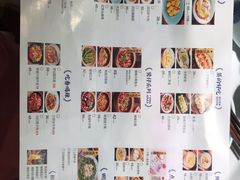 -大榕树下顺德菜(融创茂店)