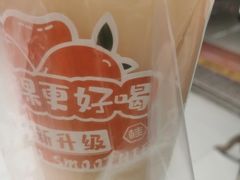 -桂源铺(亚新广场店)