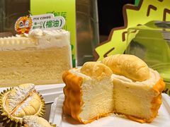 -美心西饼mx cakes(猎德优托邦店)