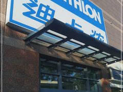 -迪卡侬(南二环店)