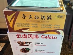 -熙楼(翠湖店)