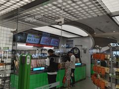-沪上阿姨·臻选茶饮(上海环球港店)