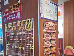 -鱼酷活鱼烤鱼(沈阳大悦城店)