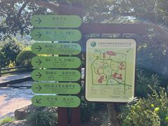 -中国茶叶博物馆(双峰馆区)