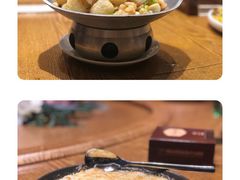 -新海渔港·胶东海鲜家常菜·家宴(奥体中心店)