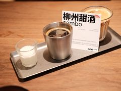 -KOP cafe面包·蛋糕·下午茶