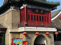 -古文化街旅游区