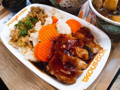 -吉野家(红博中央公园店)