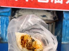 -殷姐糯米包油条