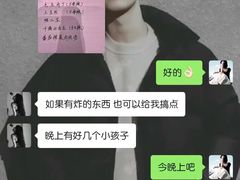 -王家土菜馆(霍山县店)