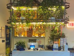 -798烧烤工厂(太和路店)