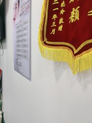 -资医堂·除疤祛痘祛斑