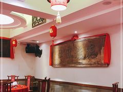 -山西会馆·晋菜·晋商宴·牌匾博物馆(胜利东街店)