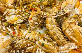Tea-Smoked Shrimp