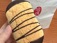 -哈氏·上海哈尔滨食品厂(五角场万达广场店)