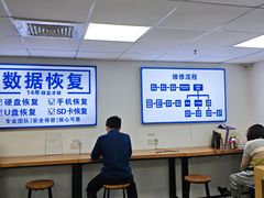 -Apple Store苹果手机电脑售后维修中心(浦东店)