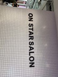 点击看大图 -ON STAR SALON