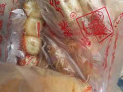 -宫廷糕点铺(双林中横路店)