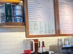 -星巴克(香港国际机场44号闸店)
