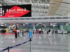 -南昌昌北国际机场