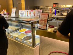 -哈根达斯(美罗城店)
