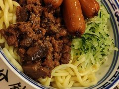 -双喜老铺(人民广场店)