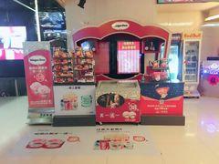 -万达影城(春树里广场店)