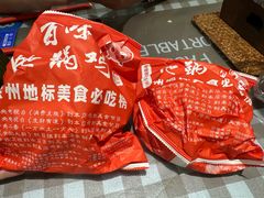 -百味地锅鸡(二店·财校分店)