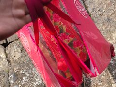 -嘉华鲜花饼(四方街旗舰店)
