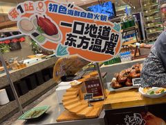 -初色海鲜自助(万丰路店)