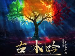 -CLUB心邸·掼蛋·麻将·扑克(日坛店)