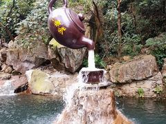 -古龙峡云天玻霸