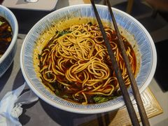 重庆小面-好這口重庆小面(总店)