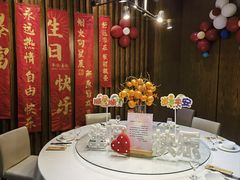 -一宽宽宴(白浮泉路店)