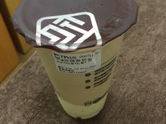 -TPLUS茶家(淮海店)
