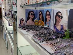 -利客来眼镜店(崂山百货店)