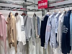 -首创奥特莱斯(西安店)