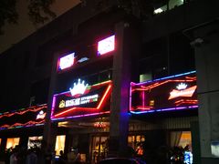 -欢乐盛KTV音乐会所(泰然店)