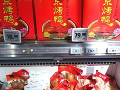 -奥士凯物美(新兴里店)