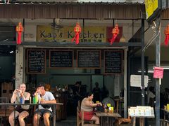 -Kat's Kitchen