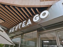 门面-喜茶(广州番禺奥园广场店)