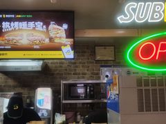-赛百味SUBWAY(悠唐店)