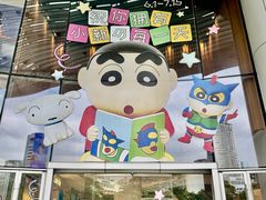 -深圳来福士广场