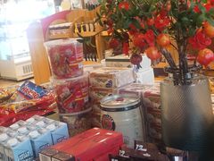 -申德勒食品(宾都苑店)
